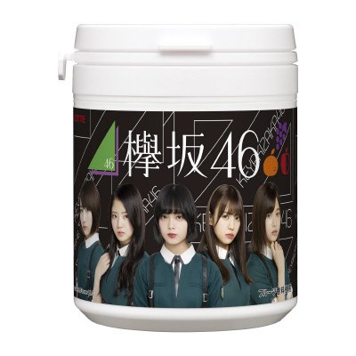 欅坂４６クールデザインボトル