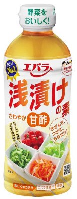 浅漬けの素　さわやか甘酢