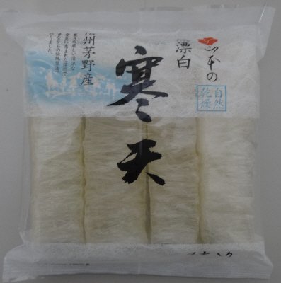 寒天　白