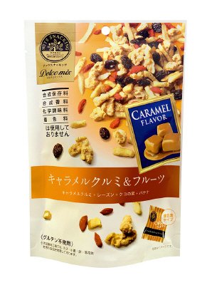 ナッツスナッキング　ＤＭキャラメルクルミ＆フルーツ