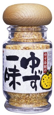 ゆず一味