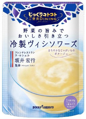 じっくりコトコトご褒美ダイニング野菜の旨みでおいしさ引き立つ冷製ヴィシソワーズ袋