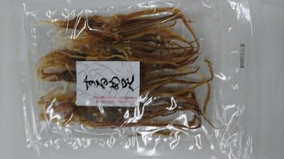 するめ足