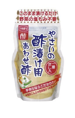 やさいの酢漬け用あわせ酢