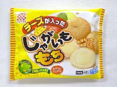チーズが入ったじゃがいももち