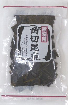 煮物用角切昆布