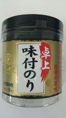 卓上味付のり