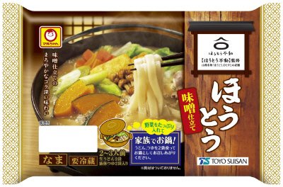 「ほうとう不動」監修　ほうとう　２～３人前