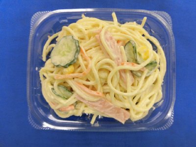☆スパゲティサラダ（小）