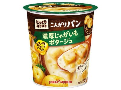 じっくりコトコトこんがりパン濃厚じゃがいもポタージュカップ