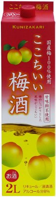 ここちいい梅酒パック