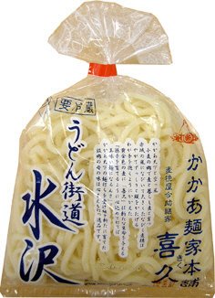 うどん街道水沢