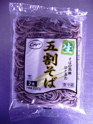 五割そば２食