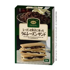 ラムレーズンサンド