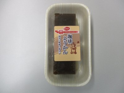 珈琲ようかん