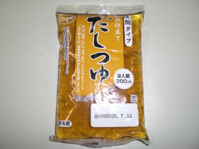 関西仕立てだしつゆ（濃縮タイプ）