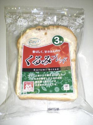 くるみブレッド