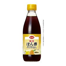 味付ぽん酢