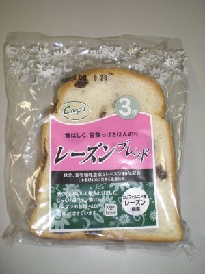 レーズンブレッド