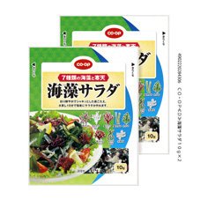海藻サラダ