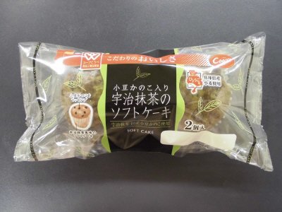 宇治抹茶のソフトケーキ
