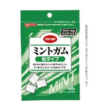 ミントガム粒タイプ（キシリトール配合）