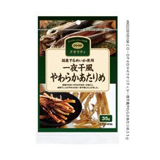 一夜干風やわらかあたりめ