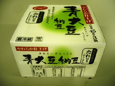 青大豆納豆