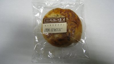 ベーカリー工房もっちりピザパン