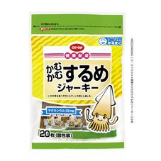 かむかむするめジャーキー