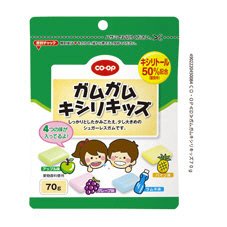 ガムガムキシリキッズ