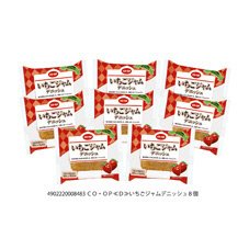 いちごジャムデニッシュ