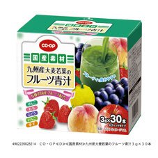 九州産大麦若葉のフルーツ青汁