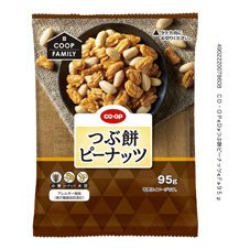 つぶ餅ピーナッツ