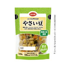 やさい豆