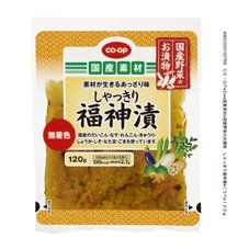 国産野菜のお漬物　しゃっきり福神漬