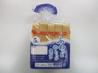 ふわっとやわらか食パン