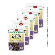 ひじきドライパック