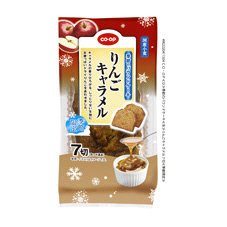 季節のパウンドケーキりんごキャラメル