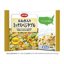 玉ねぎ入りミックスベジタブル