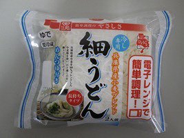 電子レンジで簡単調理・兵庫県産小麦ブレンド細うどん