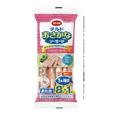 チルドおさかなソーセージ