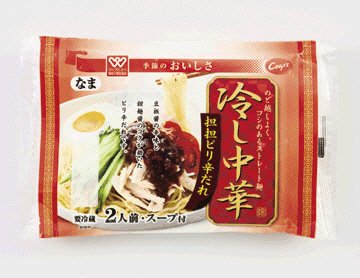 冷し中華担担ピリ辛だれ