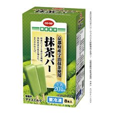 抹茶バー（京都府産宇治抹茶使用）
