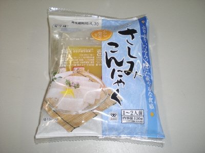 さしみこんにゃく白からし酢みそ付き