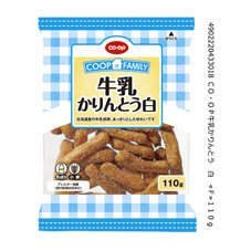 牛乳かりんとう　白
