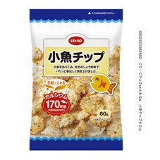 小魚チップ