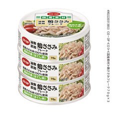 鶏ささみフレーク