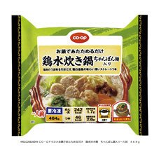 お鍋であたためるだけ　鶏水炊き鍋　ちゃんぽん麺入り