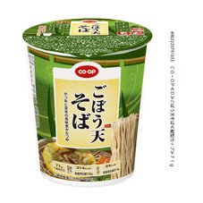 ごぼう天そば